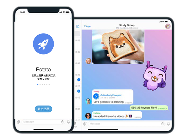 Potato Apps 界面模糊怎么办？
